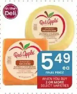 Albertsons Red Apple Reduced Calorie Cheese offer