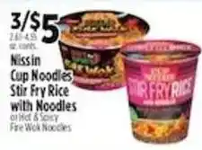 Pioneer Supermarkets Nissin Cup Noodles Stir Fry Rice with Noodles offer