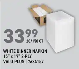 US Foods Chef's Store Valu Plus white dinner napkin offer