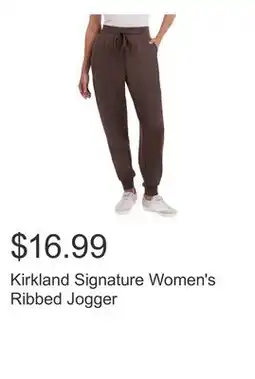 Costco Kirkland Signature Women's Ribbed Jogger offer