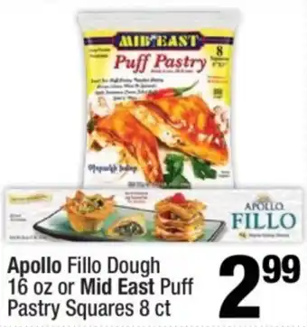 Apollo Fillo Dough