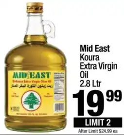 Super King Markets Mid East Koura Extra Virgin Olive Oil offer