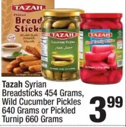 Super King Markets Tazah Syrian Breadsticks, Wild Cucumber Pickles or Pickled Turnip offer