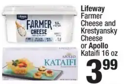 Super King Markets Lifeway Farmer Cheese and Krestyansky Cheese or Apollo Kataifi offer