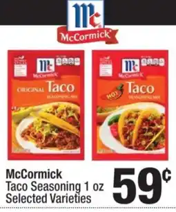 Super King Markets McCormick Taco Seasoning offer
