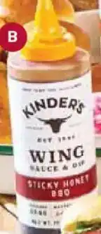Sam's Club Kinder's Tailgate Pack offer