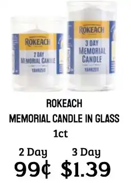Seven Mile Market Rokeach memorial candle in glass offer