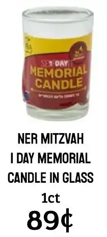 Seven Mile Market Ner Mitzvah 1 day memorial candle in glass offer