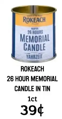 Seven Mile Market Rokeach 26 hour memorial candle in tin offer