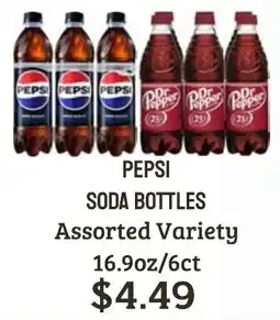 Seven Mile Market Pepsi soda bottles offer