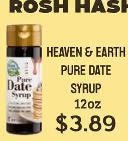 Seven Mile Market Heaven & Earth pure date syrup offer