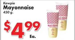 Valley Marketplace Kewpie Mayonnaise offer