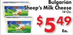 Valley Marketplace Zergut Bulgarian Sheep's Milk Cheese offer