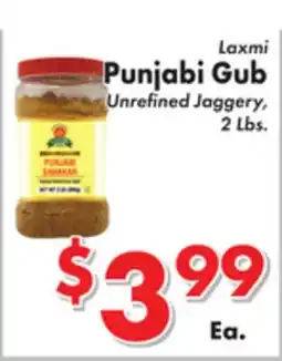 Valley Marketplace Laxmi Punjabi Gub offer