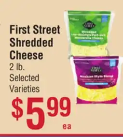 Smart & Final First Street Shredded Cheese offer