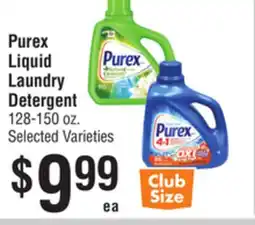 Smart & Final Purex Liquid Laundry Detergent offer