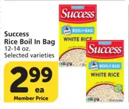 Vons Success Rice Boil In Bag offer