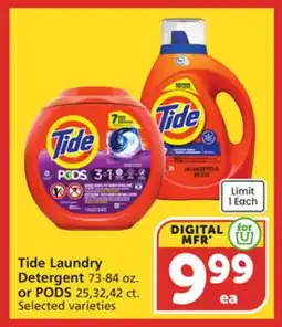 Vons Tide Laundry Detergent 73-84 oz. or PODS 25, 32, 42 ct offer