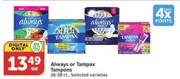 Vons Always or Tampax Tampons offer