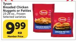 Vons Tyson Breaded Chicken Nuggets or Patties offer