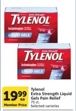 Vons Tylenol Extra Strength Liquid Gels Pain Relief offer