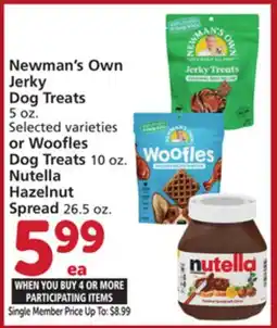 Vons Newman's Own Jerky Dog Treats or Woofles Dog Treats or Nutella Hazelnut Spread offer