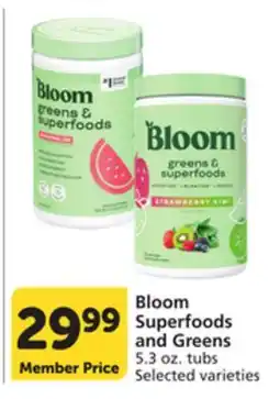 Vons Bloom Superfoods and Greens offer