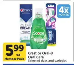 Vons Crest or Oral-B Oral Care offer