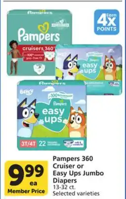 Vons Pampers 360 Cruiser or Easy Ups Jumbo Diapers offer