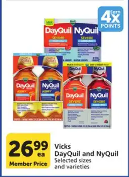 Vons Vicks DayQuil and NyQuil offer