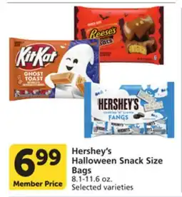 Vons Hershey's Halloween Snack Size Bags offer