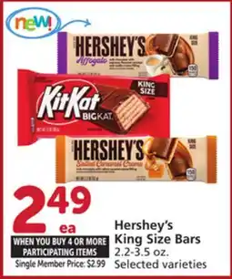 Vons Hershey's King Size Bars offer
