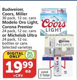 Vons Budweiser, Coors, Miller, Modelo Oro Light, Corona Premier, Michelob Ultra offer