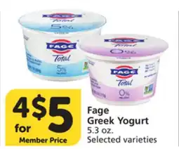 Vons Fage Greek Yogurt offer