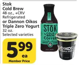 Vons Stok Cold Brew 48 oz., +CRV Refrigerated or Dannon Oikos Triple Zero Yogurt 32 oz offer