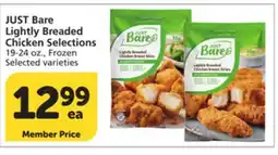Vons JUST Bare Lightly Breaded Chicken Selections offer