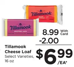 Ralphs Tillamook Cheese Loaf offer