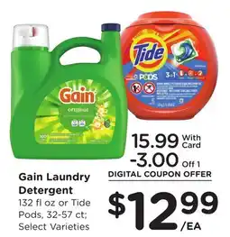 Ralphs Gain Laundry Detergent 132 fl oz or Tide Pods, 32-57 ct offer