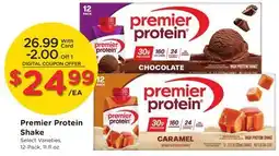 Ralphs Premier Protein Shake offer