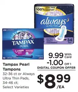 Ralphs Tampax Pearl Tampons or Always Ultra Thin Pads offer