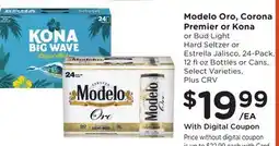 Ralphs Modelo Oro, Corona Premier or Kona offer