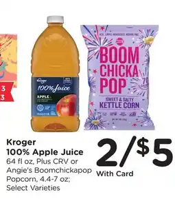 Ralphs Kroger 100% Apple Juice offer