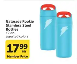Pavilions Gatorade Rookie Stainless Steel Bottles offer
