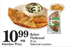 Pavilions Bolani Flatbread offer