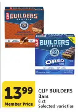 Pavilions CLIF BUILDERS Bars offer