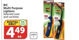 Pavilions BiC Multi Purpose Lighters offer