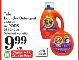 Pavilions Tide Laundry Detergent 73-84 oz. or PODS 25, 32, 42 ct offer