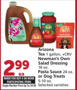 Albertsons Arizona Tea 1 gallon, Newman's Own Salad Dressing 16 oz., Pasta Sauce 24 oz. or Dog Treats 5-10 oz offer