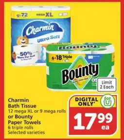 Albertsons Charmin Bath Tissue 12 mega XL or 9 mega rolls or Bounty Paper Towels 6 triple rolls offer