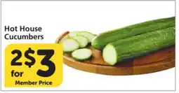 Albertsons Hot House Cucumbers offer